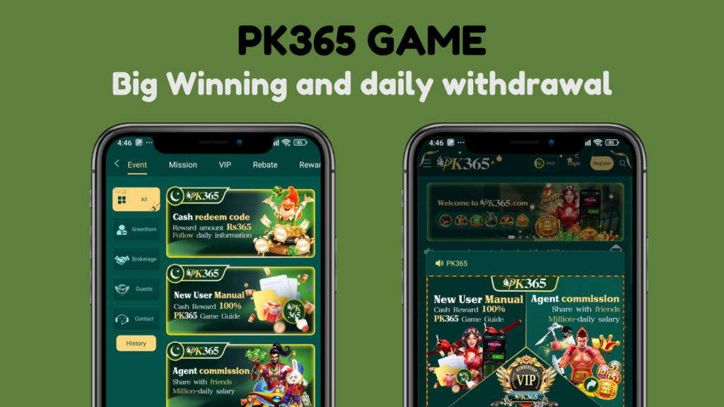 pk365 download