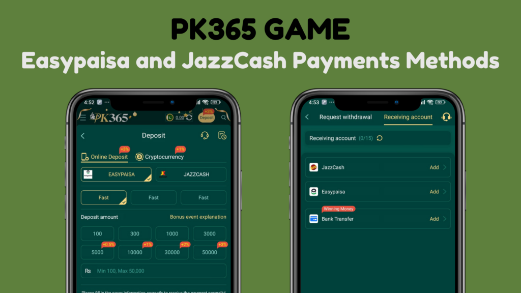 pk365.com